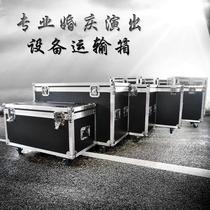 Professional custom-made audio wire flight case cabinet transport box equipment box custom speaker stage tool box manufacturer