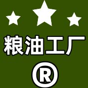 福美佳粮油工厂