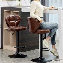 Bar chair lifting and rotating modern simple backrest bar stool home front desk bar chair fashionable high stool