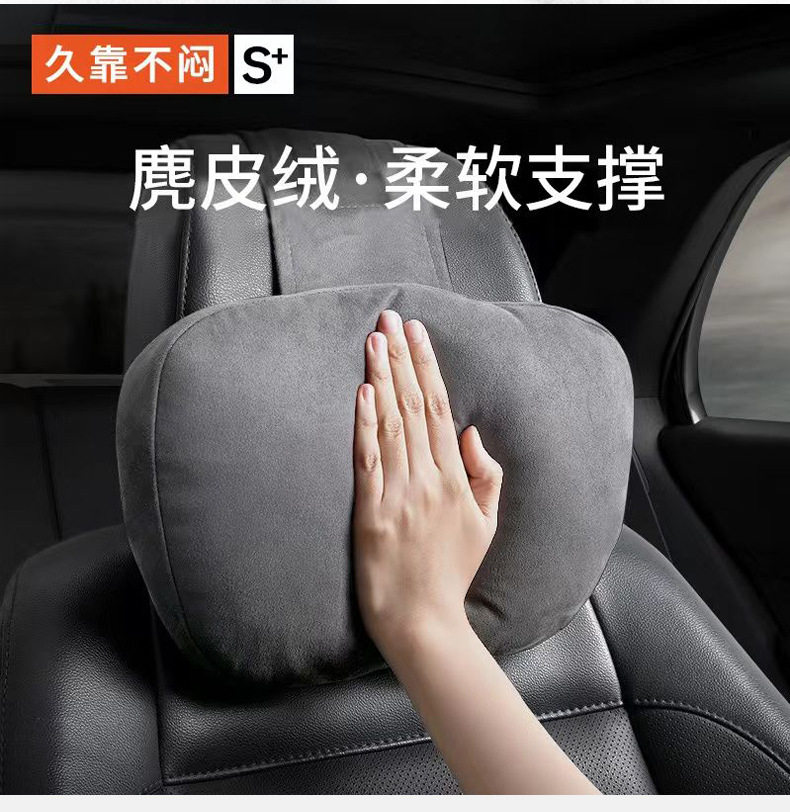 Car Lumbar Support Thin Cushion for Driver's Seat, Memory Foam Backrest Pad for Car Seat