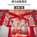 沃舱营业店的LOGO
