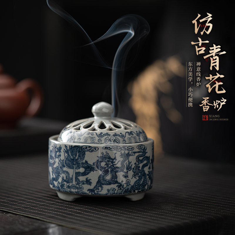 Dow one thousand ceramic imitation ancient green flower scented oven sandalwood Fragrant Incense Burner for Home Indoor Book Room Tea Room Creative Smoked Incense Burner-Taobao