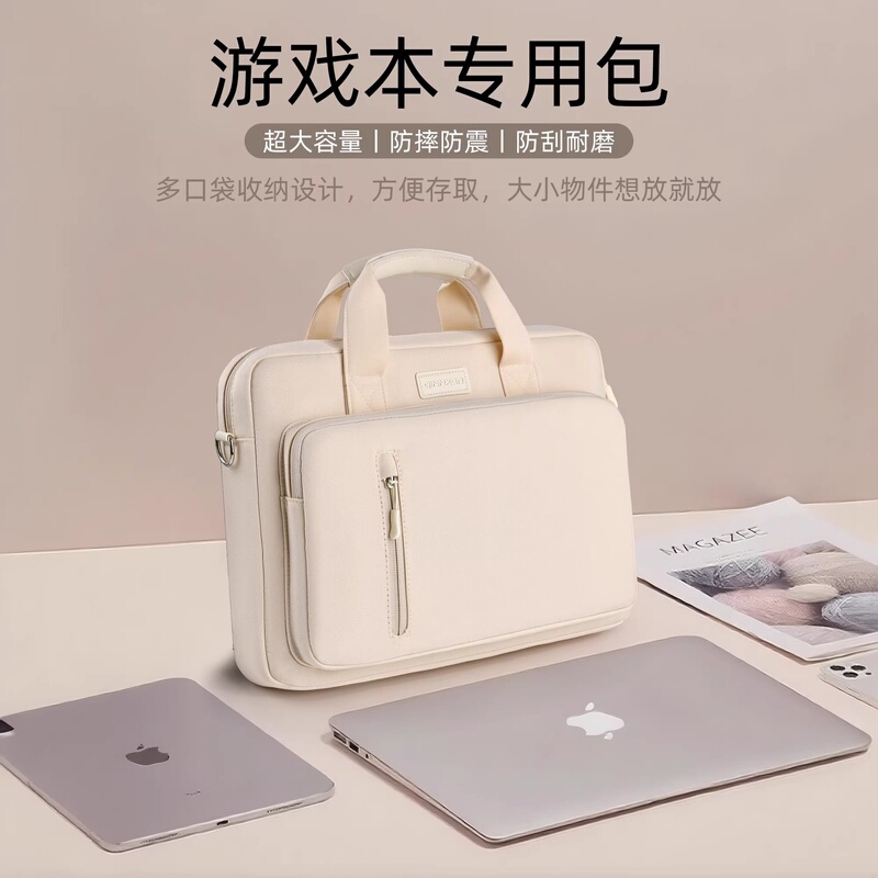Japanese Laptop Bag 16inch for Women and Men, High-End 2026 New Model Gaming Laptop 14inch Suitable for Lenovo Legion Y7000P, Asus Tuf Gaming 6 Pro, Single-Shoulder Commuting Handbag Japanese Laptop Bag 16inch for Women and Men, High-End 2026 New Model Gaming Laptop 14inch Suitable for Lenovo Legion Y7000P, Asus Tuf Gaming 6 Pro, Single-Shoulder Commuting Handbag