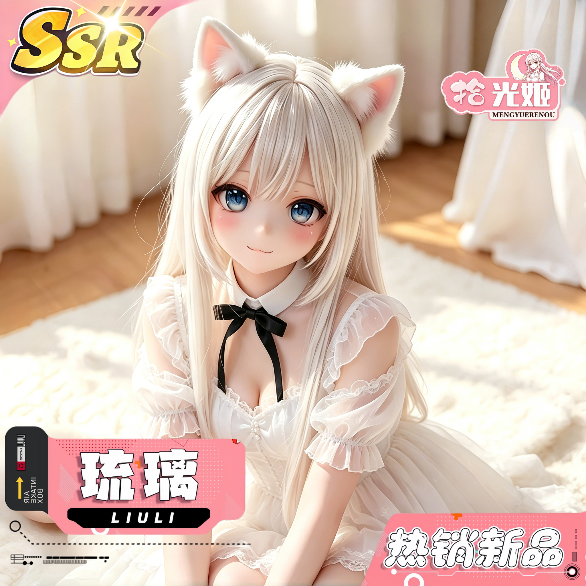 Двумерное стеклянное котёнок-девочка анимационного стиля, подлинная кукла BJD, цельная анимация силиконовая гуманоидная кукла моделирование