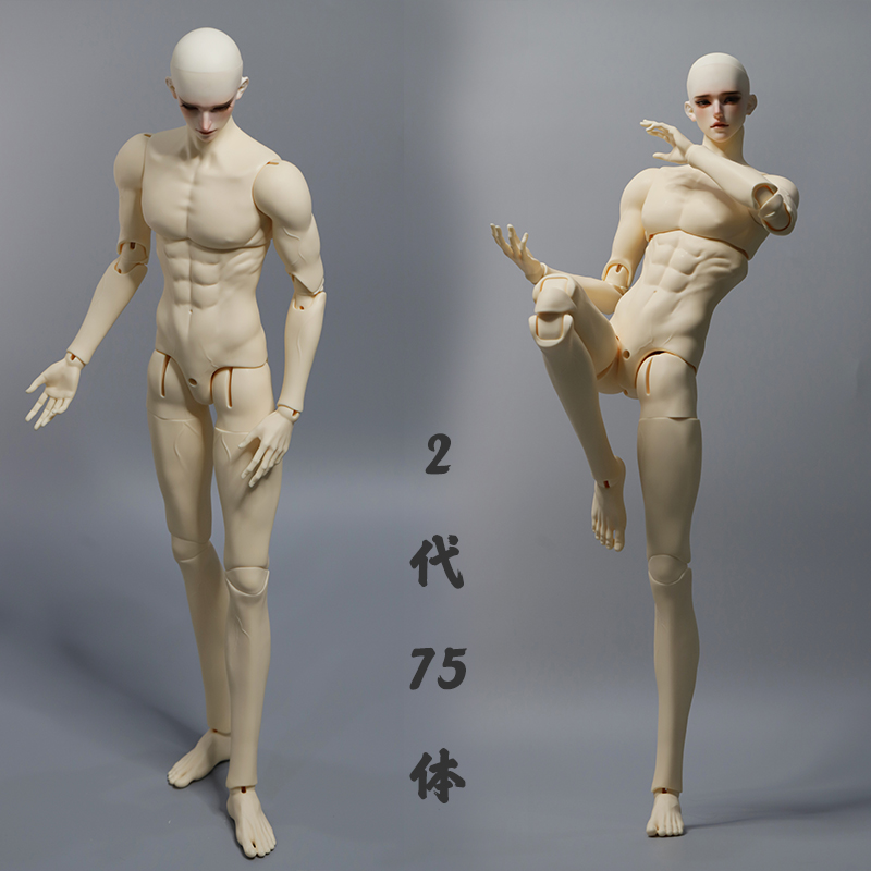 (Sさん専)BJD 1/3 ドール本体 球体関節人 傲灵师75叔 ヘッドのみ！傲灵师 70南苓素头 BJD娃娃70叔体 bjd娃头三分叔头 70