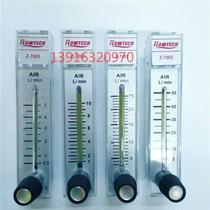 Other plate type flow meters 5-25Lmin10-100L minDwrye same size