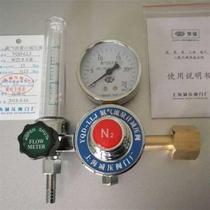 YQother D-LLJ1 5L nitrogen flow meter reduction valve nitrogen regulator 5 nitrogen meter 1 liter rotor