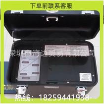 Inquiry Bayside Trading GAMMEX 403 Doppler Phantom Ultrasonic Fluid Detection System