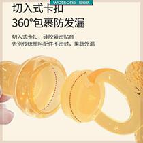 Dr. Mas baby bite bag full silicone fruit bite bag teether baby fruit and vegetable feeding food supplement