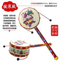 Baby toys hand drum rattle 3-6-12 months 0-1 years old baby educational toys for newborns and toddlers