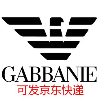 奇阿玛尼亚奥莱服饰店