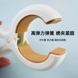 Высокая эластичная система хранения, вспомогательная трубка, 2022, коллекция 2023