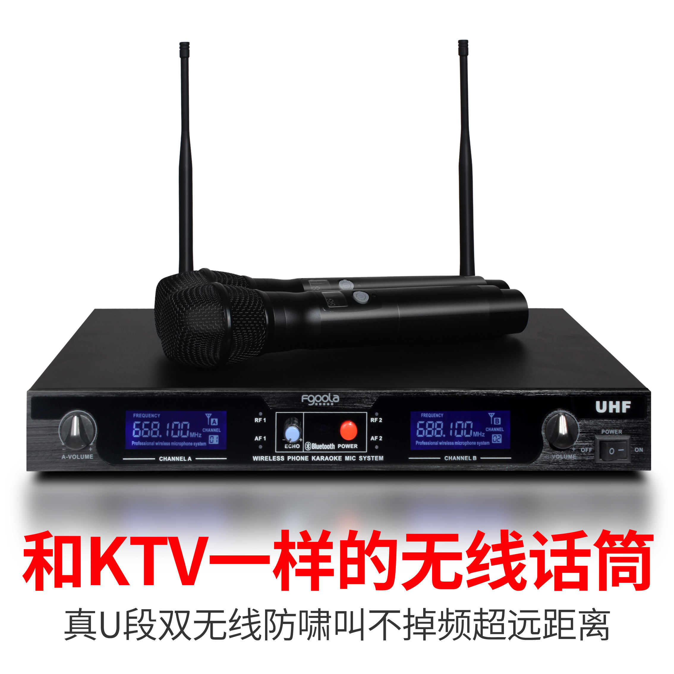 无线麦克风话筒家庭ktv家用k歌一拖二专业唱歌卡拉ok专用神器全套评价 