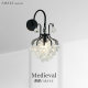 French retro crystal wall lamp light luxury black bedroom bedside lamp corridor designer living room background wall decorative lamp