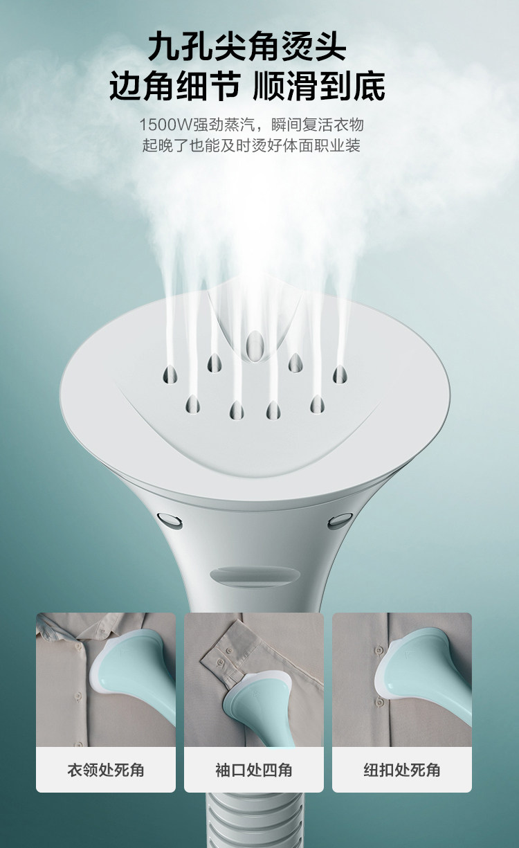 Пароочиститель 【赠品】美的（midea）蒸汽挂烫机家用 手持挂烫机熨烫机ygj15q1