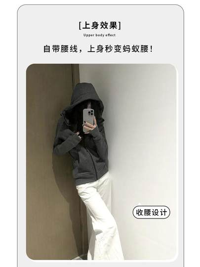 灰色加绒加厚卫衣外套女短款上衣秋冬季2025新款收腰连帽韩系女装