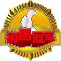 苗苗甄选73