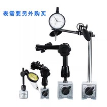 Trifung magnetic dial gauge gauge table bench 7011S-10 7011S-10 7031B 7032B 7032B 7033B-10