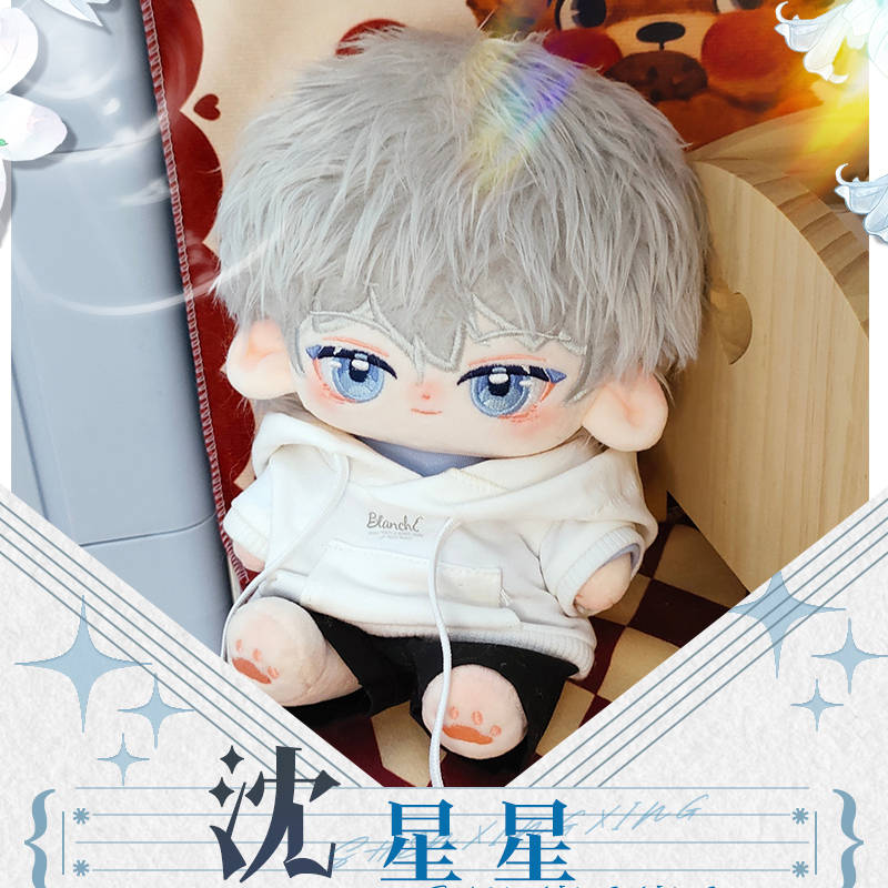 恋与深空云游拾光棉花娃娃值不值得入手？官方正版全解析！