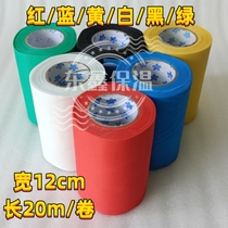 Colorful thickened wrapping tape PVC air conditioning tie rubber and plastic sound insulation cotton calendered film binding tape 12cm wrapping tape red