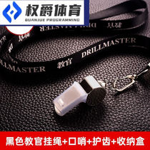 Quan Jue Whistle New High Decibel Referee Coach Training Competition Traffic Control Metal Copper Whistle Engraving SN37