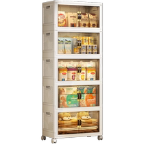 Installation-free storage cabinet home living room snack storage cabinet multi-layer removable childrens clothes storage storage box