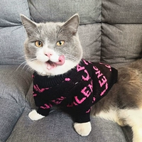 Толстые буквы