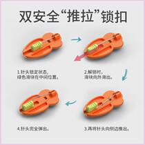 Baby safety pin lock pin large anti-rebound baby and child pin with fixed clothing buckle pin cartoon invisible