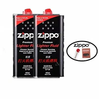 2 бутылки и 355 мл дают 1 пожарный камень 1 хлопковое ядро