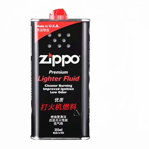Zippo более легкое подлинное керосин Специальное масло, масла Zhibao Kerosene, оригинальная более легкая масляная печь.