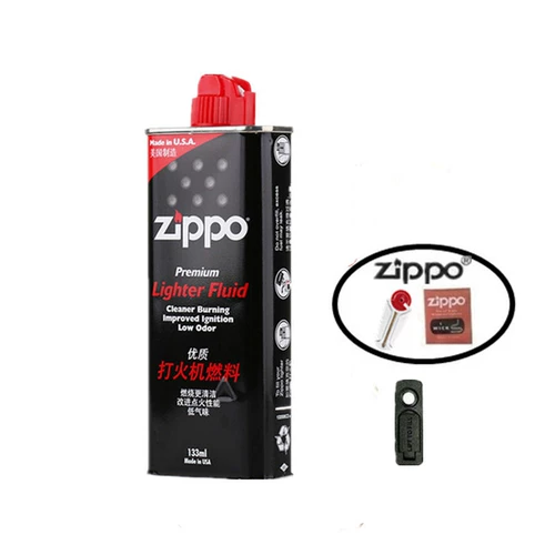 Zippo более легкое подлинное керосин Специальное масло, масла Zhibao Kerosene, оригинальная более легкая масляная печь.
