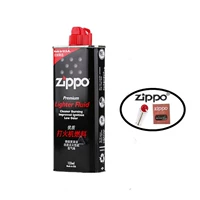 1 бутылка 133 мл дает 1 пожарный камень 1 хлопковое ядро