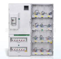 Self-produced and sold plastic transparent meter box single-phase 12-household plug-in outdoor PC smart anti-theft belt main control meter box