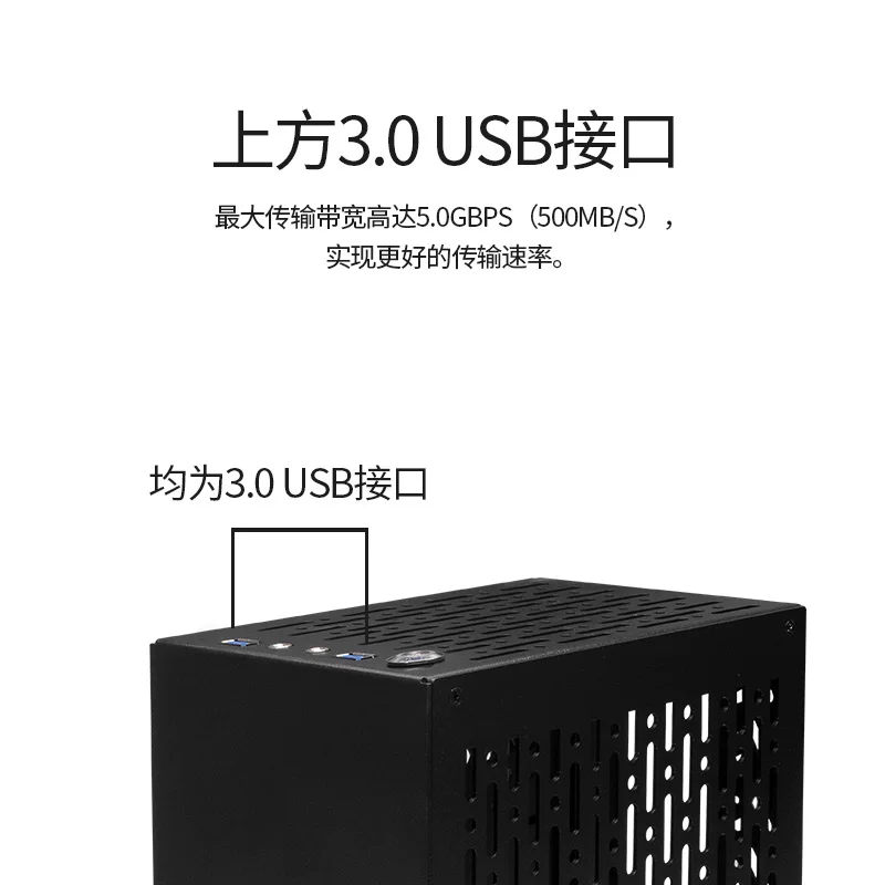 Корпус NAS для Qiaomei, корпус для домашнего сервера ITX, корпус настольного компьютера, маленький корпус, портативный порт