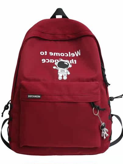 French Mkpref School Bag for Men, Fashionable and Versatile, Large Capacity, High School, Junior High School, College Student Trendy Brand Backpack for Women