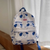 Брендовый милый кролик, рюкзак, мультяшная милая сумка, в корейском стиле