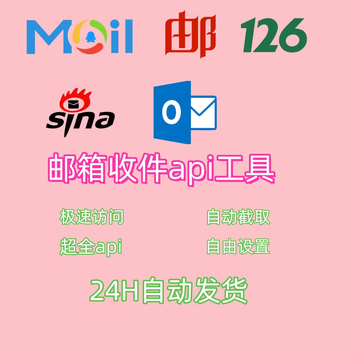 上天在提醒你！钉钉网页官方入口登录攻略，告别摸鱼挑战全网最高效办公神器！