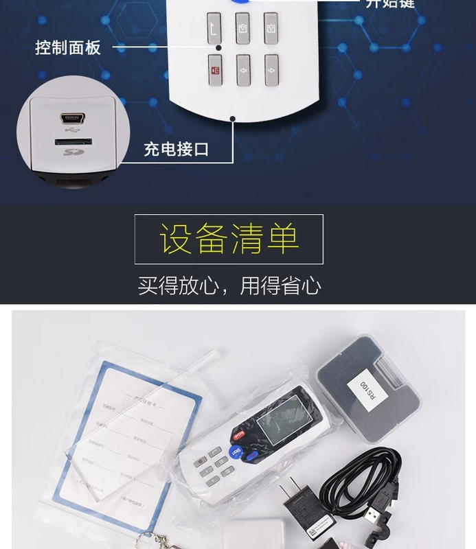 Máy đo độ nhám bề mặt Mitutoyo Nhật Bản TR200 Dụng cụ đo độ nhám bề mặt kim loại SJ210 Máy đo độ mịn cầm tay máy đo độ nhám cầm tay
