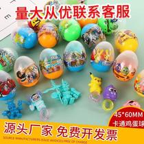 Bath bubble odorless ball playground home toy decorative ball marine plastic childrens toy safety ball