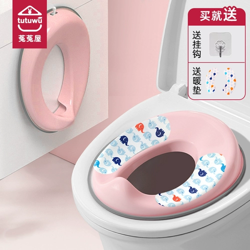 Туалет с ручками для мальчиков, детская большая подушка для девочек