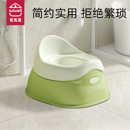 Детский большой туалет подходит для мужчин и женщин для девочек для младенца для домашнего использования