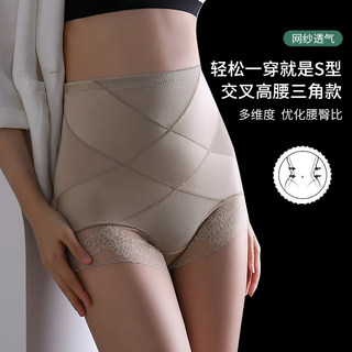 楷兰纯轻薄交叉收腹裤高腰收小肚束腰翘臀产后塑形无痕塑身提臀裤