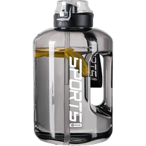 Tritan tons of large capacity water cup mens sports fitness kettle high temperature resistant bucket big belly 2206