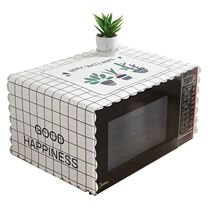 Microwave oven dust cover anti-thickness splash oven cover of the universal waterproof cover
