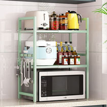 Scractible kitchen oven rack oven rack Electric cooker Holding frame household kitchen rack household kitchen shelf