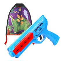 Capture Kite Kite Childrens Toy Gunner with flexibility to fly kite easily 3 to 6 years old outdoor toy indoor aircraft gun