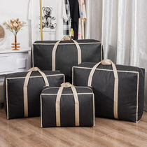 Pulled dust bag movement bag handbag bag bag bag bag bag moisture proof large capacity increased