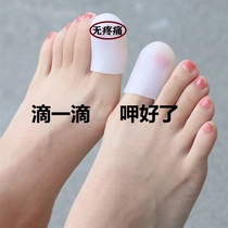 (Tong Ren Tang Hot Sale 100000) No guarantee no repair. A drop of it will painlessly remove bad potassium from your hands and toes without damaging the good potassium.