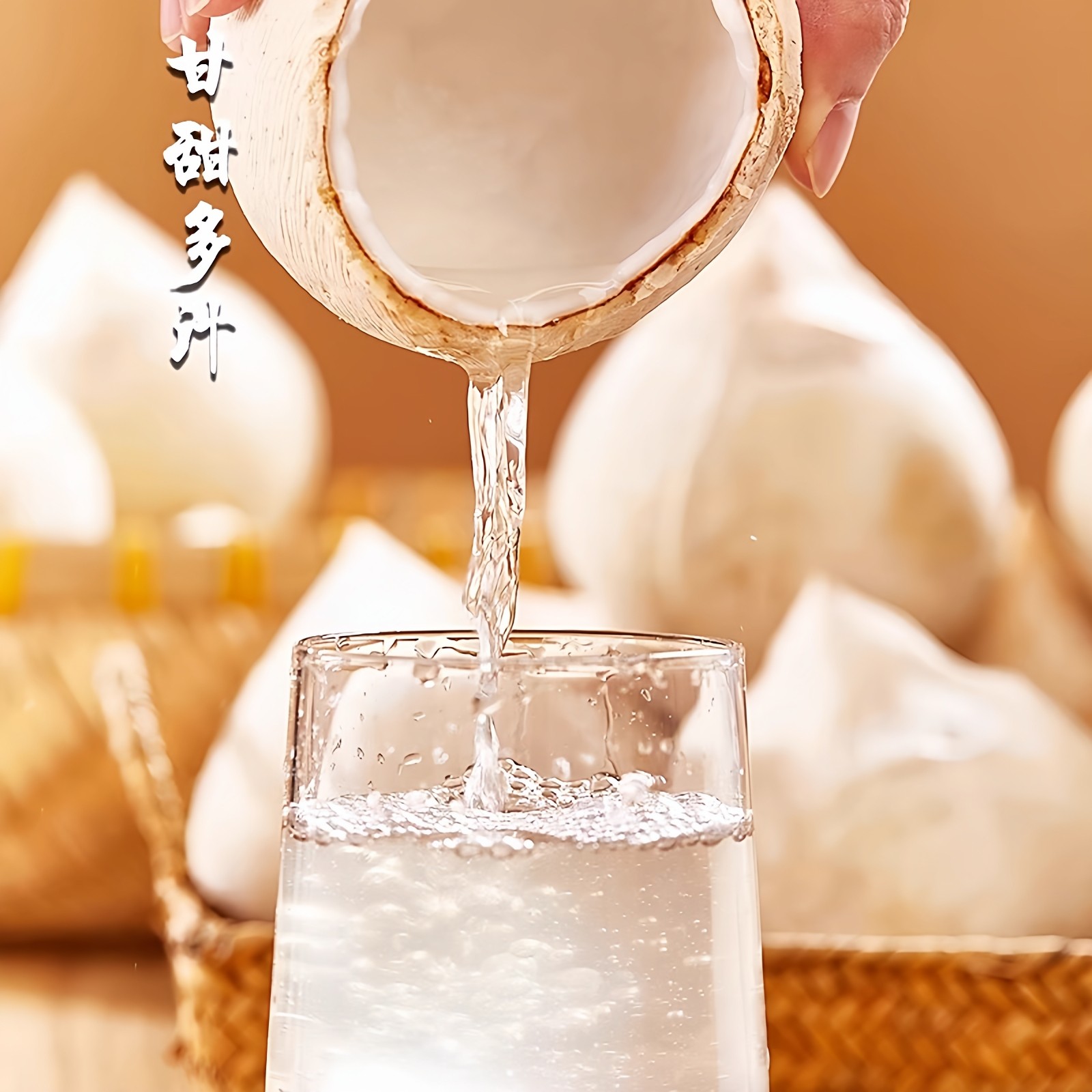 海南牛奶椰皇有多新鲜？2025年热带水果产地直发新趋势揭秘