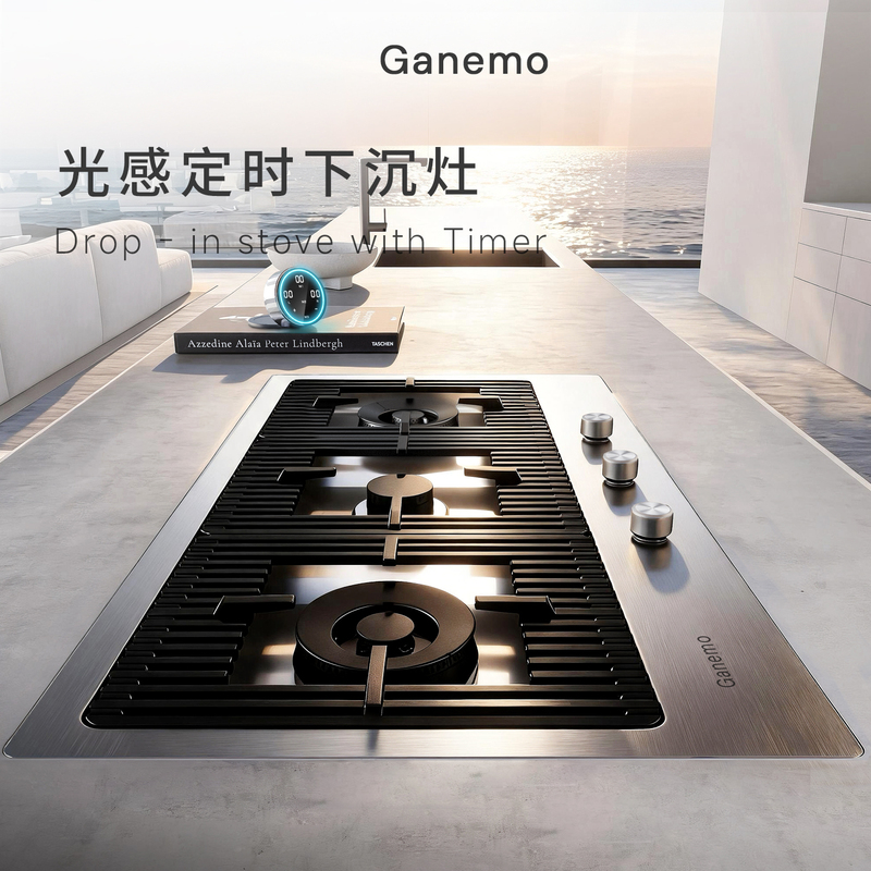 Gernimu G3 Stainless Steel Built-In Gas Stove Household Timer Stove Three-Burner Natural Gas Double-Burner Gas Stove Gernimu G3 Stainless Steel Built-In Gas Stove Household Timer Stove Three-Burner Natural Gas Double-Burner Gas Stove